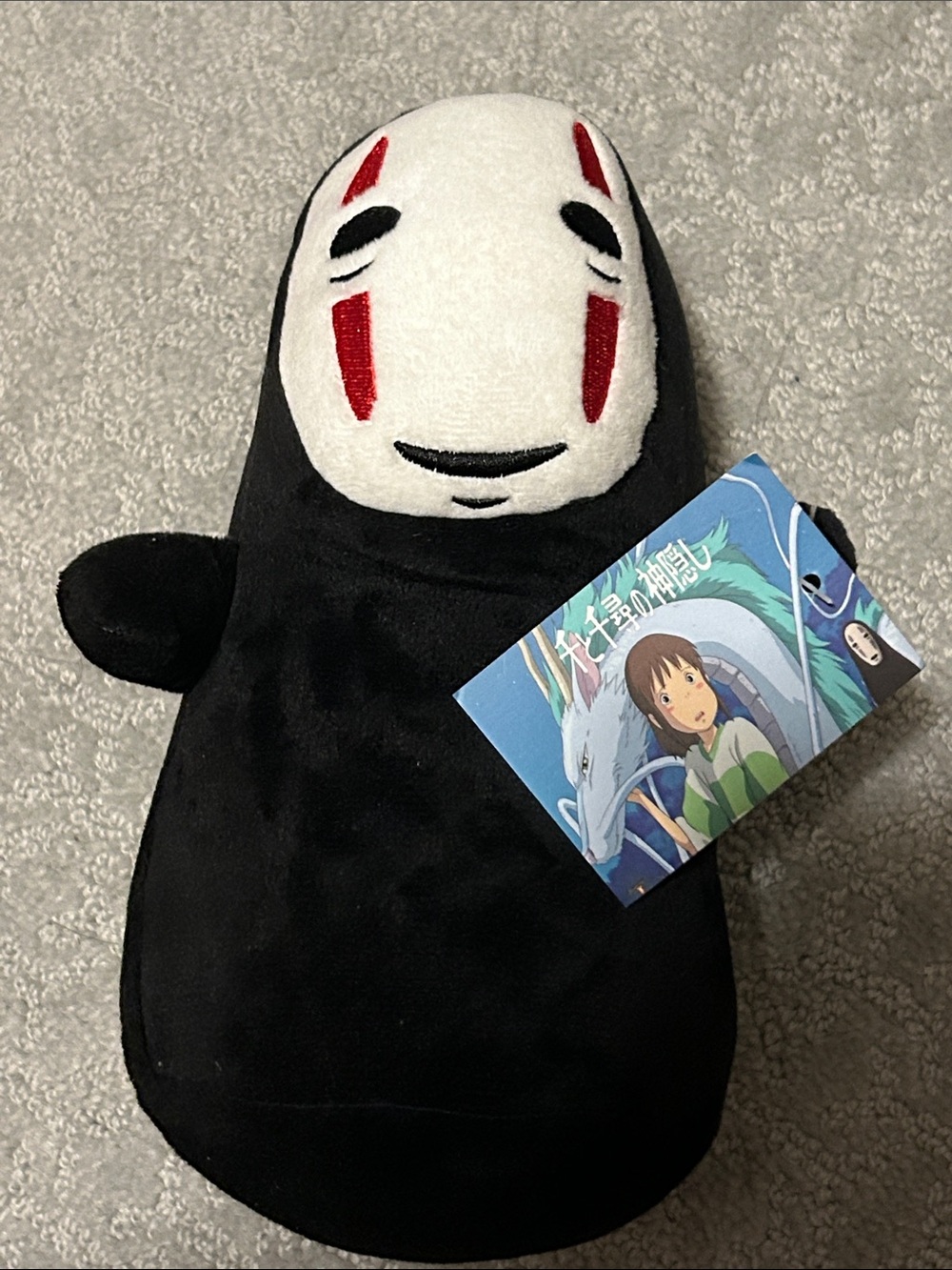 Spirited away Plushie